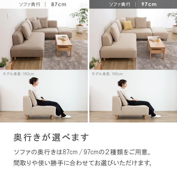 CREWS ソファー ソファ ペット 猫 犬 爪 ひっかき 3人掛け カウチ