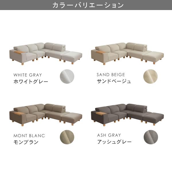 CREWS ソファー ユニットソファ ペット 猫 犬 爪 ひっかき 強い