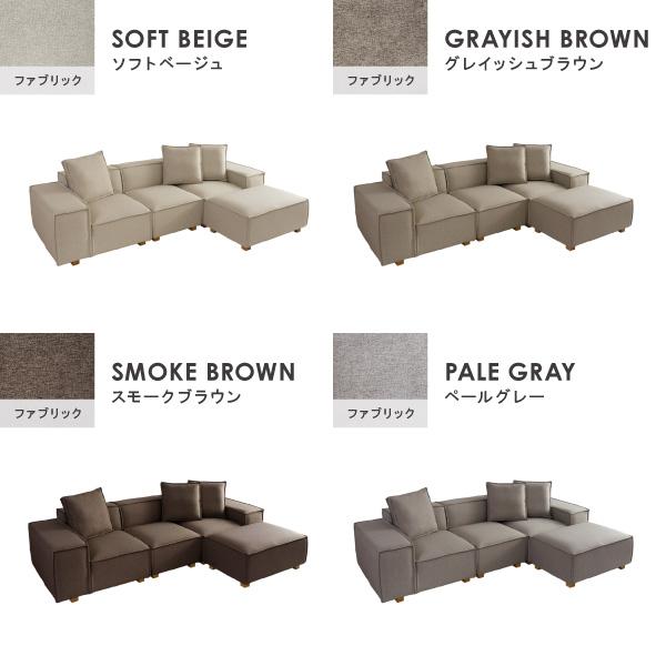 ユニットソファ ペット 猫 犬 爪 ひっかき カウチ 1人掛け 2人掛け 3人 4人掛け ロー ホテルライク モダン おしゃれ CACAO カカオ | CREWS | 15