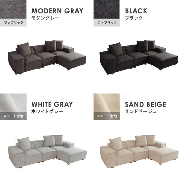 ユニットソファ ペット 猫 犬 爪 ひっかき カウチ 1人掛け 2人掛け 3人 4人掛け ロー ホテルライク モダン おしゃれ CACAO カカオ | CREWS | 16