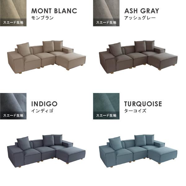 ユニットソファ ペット 猫 犬 爪 ひっかき カウチ 1人掛け 2人掛け 3人 4人掛け ロー ホテルライク モダン おしゃれ CACAO カカオ | CREWS | 17