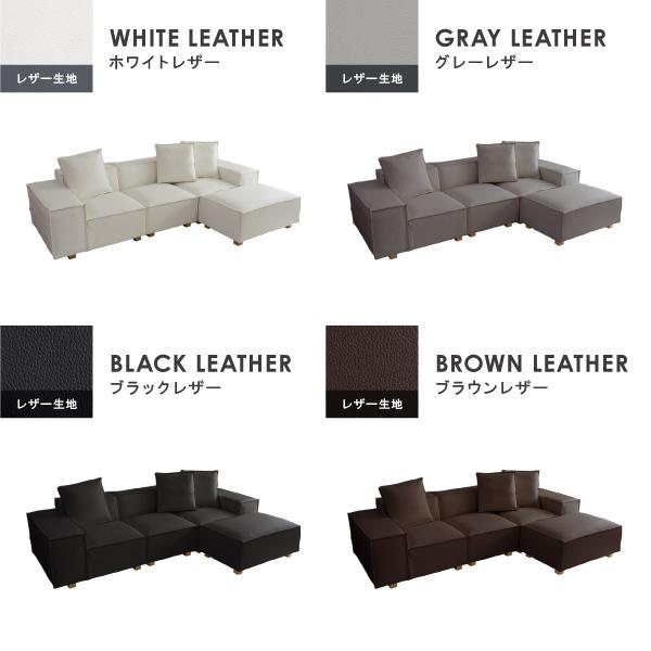 ユニットソファ ペット 猫 犬 爪 ひっかき カウチ 1人掛け 2人掛け 3人 4人掛け ロー ホテルライク モダン おしゃれ CACAO カカオ | CREWS | 18