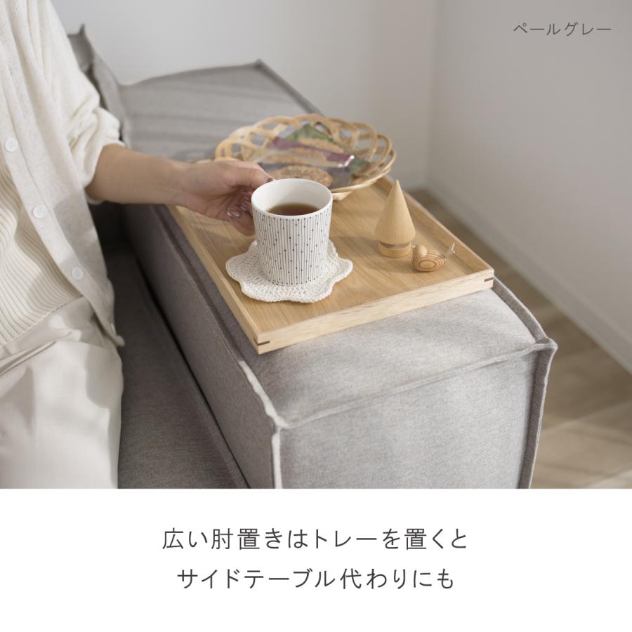 ユニットソファ ペット 猫 犬 爪 ひっかき カウチ 1人掛け 2人掛け 3人 4人掛け ロー ホテルライク モダン おしゃれ CACAO カカオ | CREWS | 02