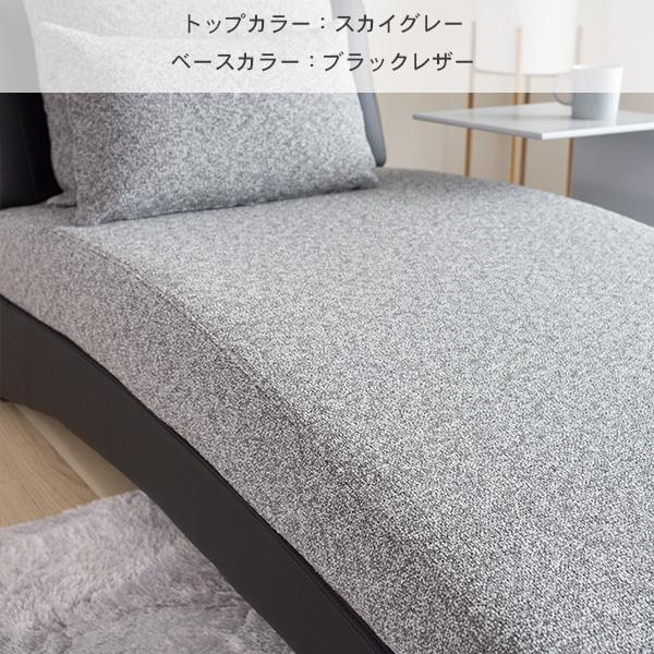 CREWS ソファ ソファーシェーズロング カウチ 布 レザー おしゃれ 