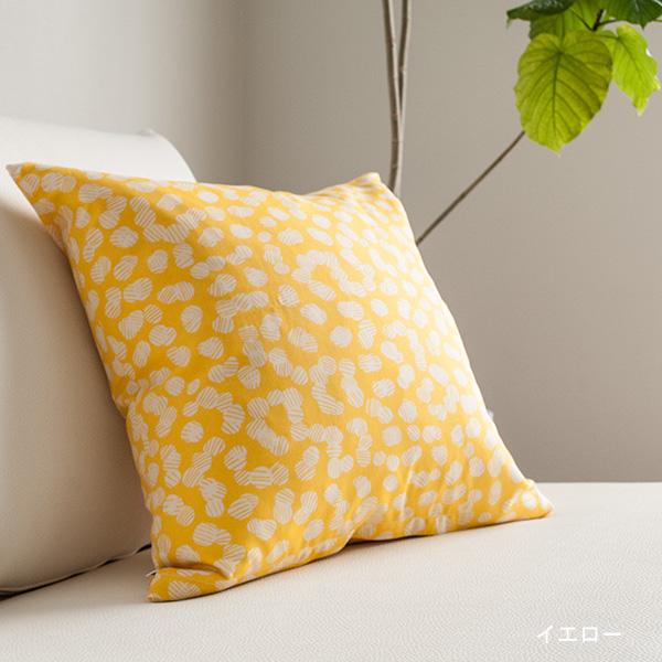 クッションカバー 北欧 45 ナッピ 45×45cm STUDIO HILLA スタジオヒッラ Nappi インテリアcpn10 | CREWS | 03