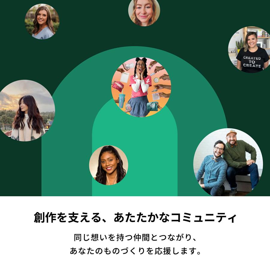 カッティングマシン 本体 クリカット エクスプローラー5 Cricut