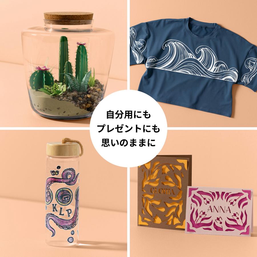 国内正規品】Cricut Joy2 (クリカット ジョイ2) ハンドメイド クラフト
