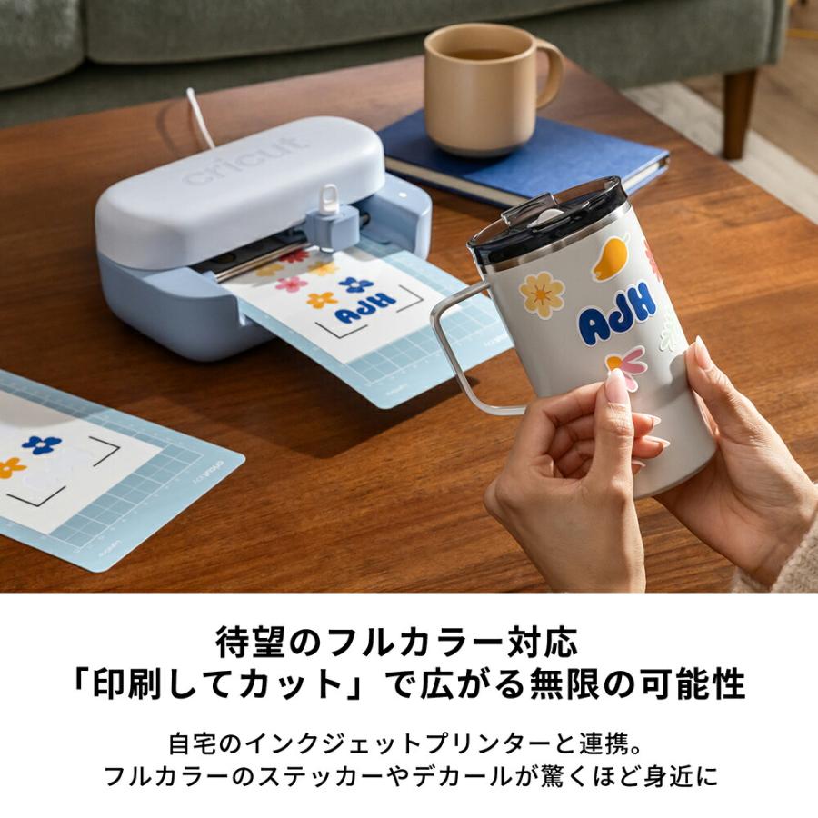 国内正規品】Cricut Joy2 (クリカット ジョイ2) ハンドメイド クラフト