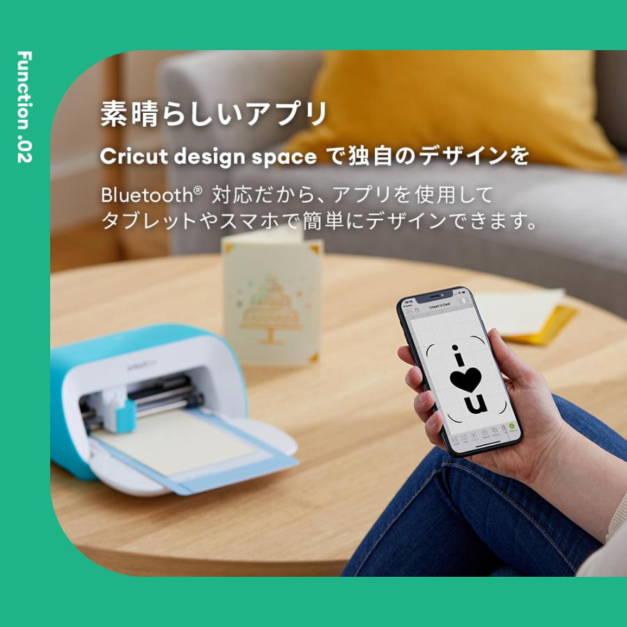国内正規品】Cricut Joy (クリカット ジョイ) ハンドメイド 国内正規品】Cricut Joy (クリカット ジョイ) ハンドメイド