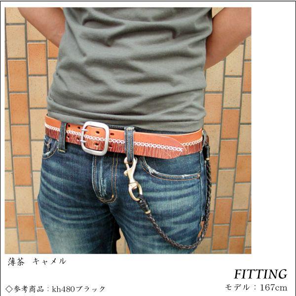 ハンドメイド 国産 牛革 半ナメシ加工編みあげ40ミリレザー ベルト