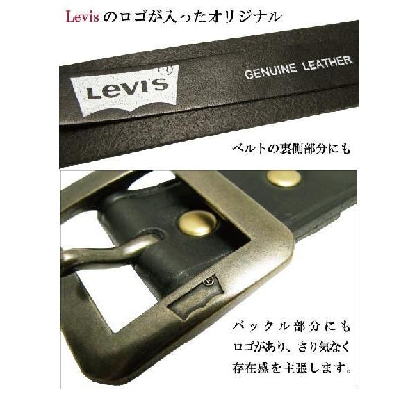 Levis アウトレット 特価  リーバイスプレミアム 牛革ラインスタッズレザー ベルト 70116259｜crimsonchain｜06