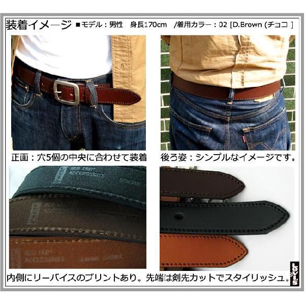 Levis リーバイスレッドタブ 牛革 レザー ベルト｜crimsonchain｜03