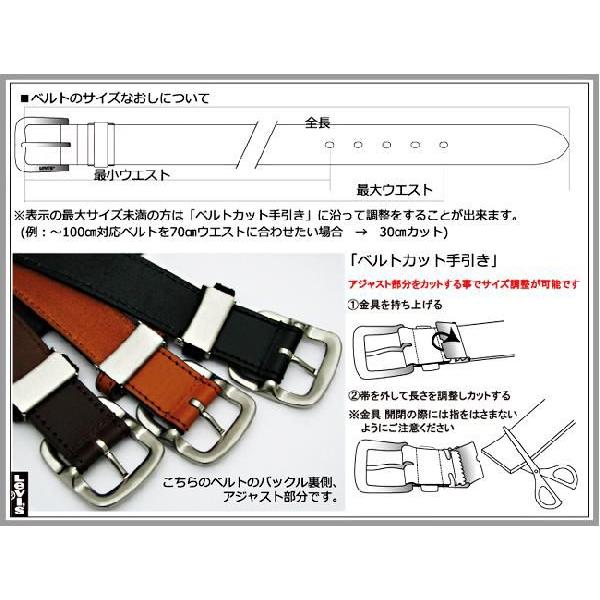 Levi's RED Levis リーバイスレッドタブ 牛革 レザー ベルト Levi's RED Levis リーバイスレッドタブ 牛革 レザー ベルト