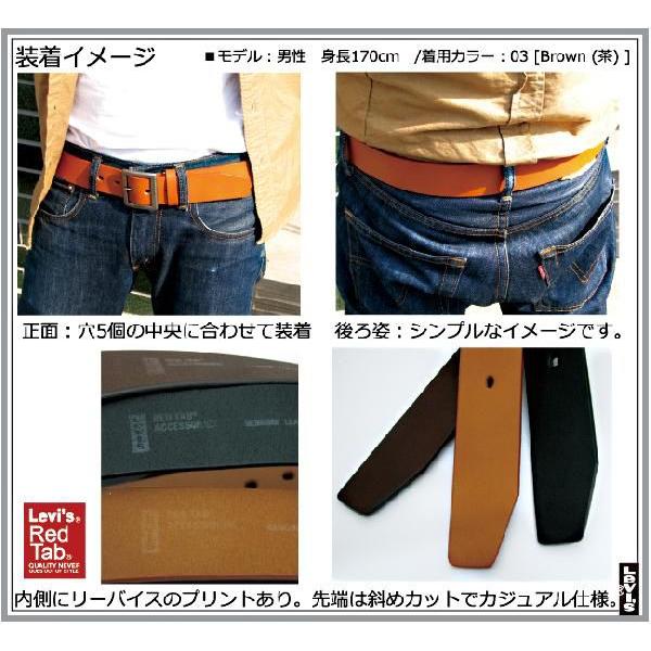 Levis リーバイス ベルト 革 スクエア レッドタブシリーズ 牛革 レザーメンズ｜crimsonchain｜03