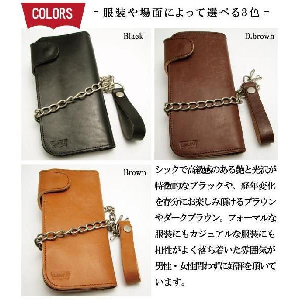 Levi's RED Levis リーバイスレッドタブシリーズ 牛革 レザー
