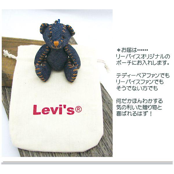 Levi's RED Levis リーバイスレッドタブ テディーベア携帯