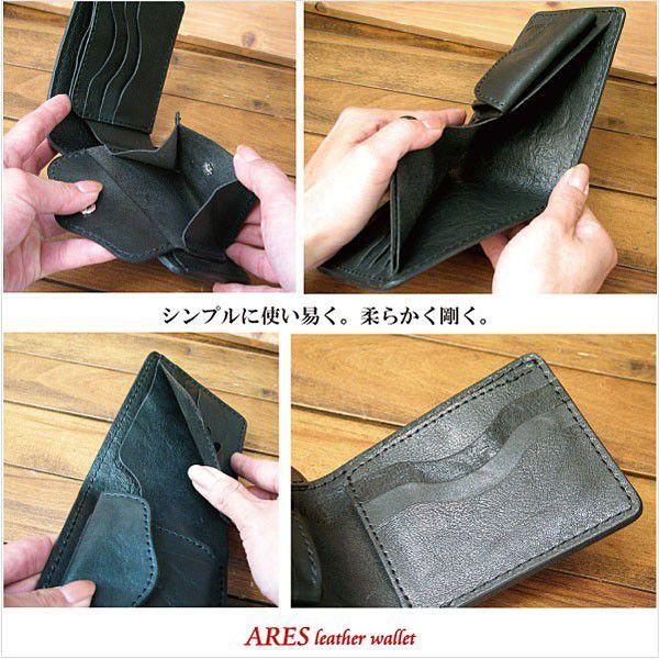 アレス栃木レザー洗い革シボ加工レザーショートウォレット本革二