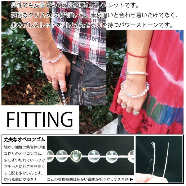 SWAROVSKI ブレスレット スワロフスキー クリスタルブレスレット