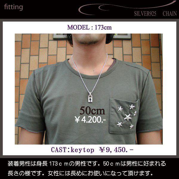 2.5mmボールシルバーチェーンSILVER925bc250-50_3