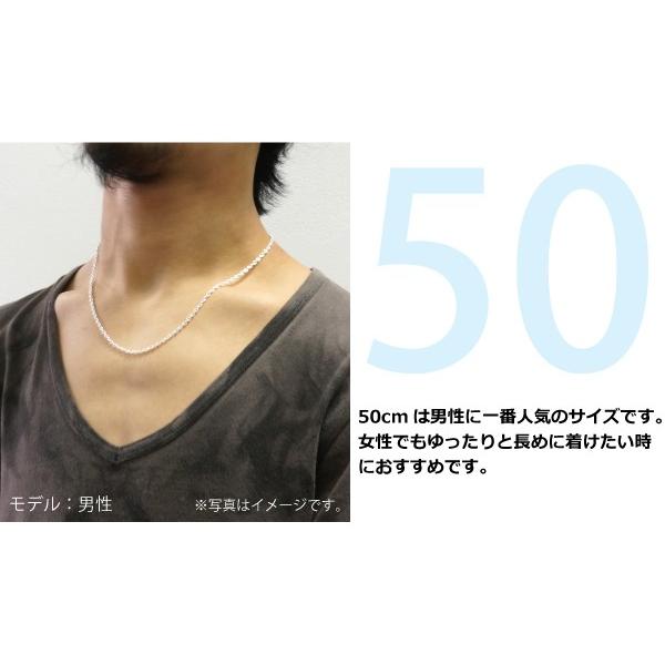 4.5mmボールシルバーチェーンSILVER925bc450-50の画像