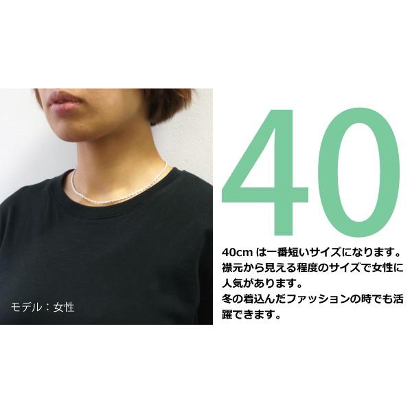 1.4mmスクリューシルバーチェーンSILVER925corda30-40 メール便可_1