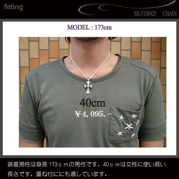 1.4mmスクリューシルバーチェーンSILVER925corda30-40 メール便可_3