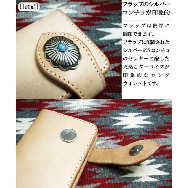 長財布 牛 ターコイズ シルバーコンチョ マグネット : クリムゾン