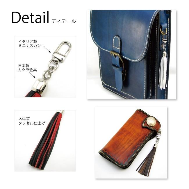 アクセサリー パーツ ストラップ・チャーム 国産4.5ミリ牛紐半