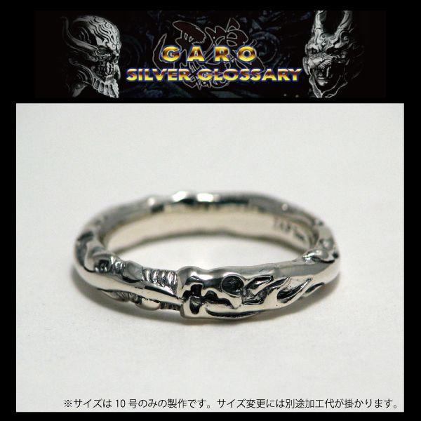JAP工房 牙狼 GARO カオルのリング 正規ライセンス : クリムゾン 