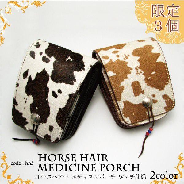 arsarma A22ガンベルト　2ポイントスリング　fsb ロシア　マルチカム arsarma A22ガンベルト 2ポイントスリング fsb ロシア マルチカム FSB