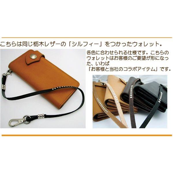ウォレットチェーン オイル 床レザー スタッズ 仕様 ウォレット ウォレットチェーン オイル 床レザー スタッズ 仕様 ウォレット