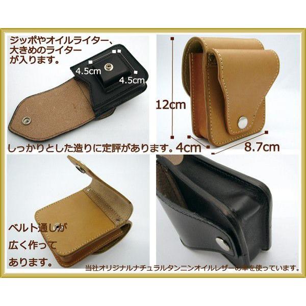 タバコケース zippo ライターポケット ポーチ レザー 煙草入れ