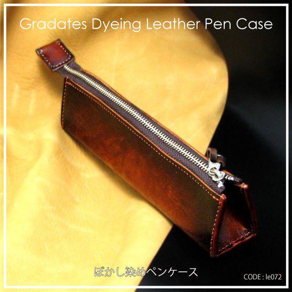 リバティ ラミネート 中身が見えるペンケース ミシェル・ラベンダー