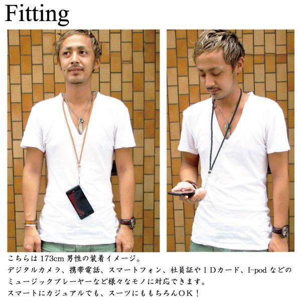 ネックストラップ 革 50cm ロングストラップ 携帯 スマホ ネーム ネックストラップ 革 50cm ロングストラップ 携帯 スマホ ネーム