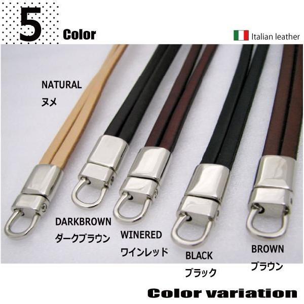 ネックストラップ ロング 50cm 携帯 スマホ ネームホルダー イタリア製