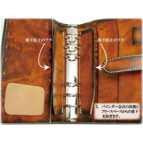 システム手帳 6穴 バイブルサイズ 幅広金具 ヌメ革 手染め ぼかし染め