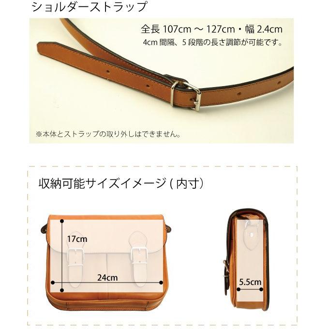 ショルダーバッグ 栃木レザー 「シルフィ」 日本製 ハンドメイド 植物タンニン鞣し 牛革 A4 横長の画像