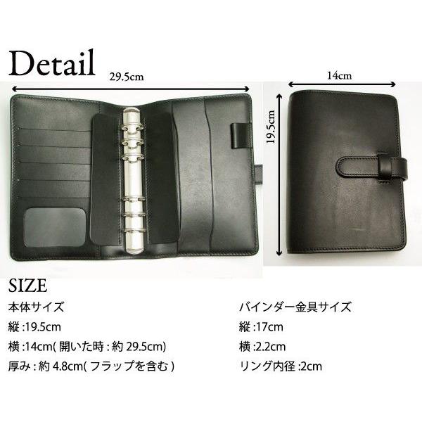 モンブランシステム手帳6リング A6バイブルサイズレザービジネスメンズ