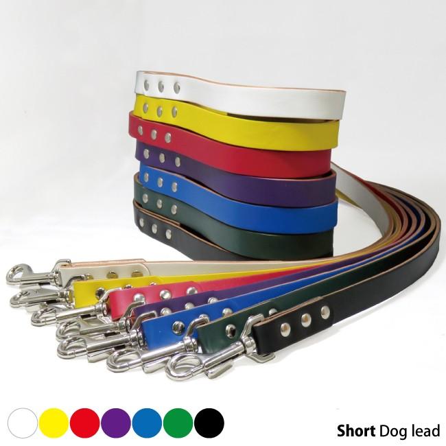 リード 犬 革 レザー 散歩 おしゃれ 丈夫 シュミットレザー カラフル