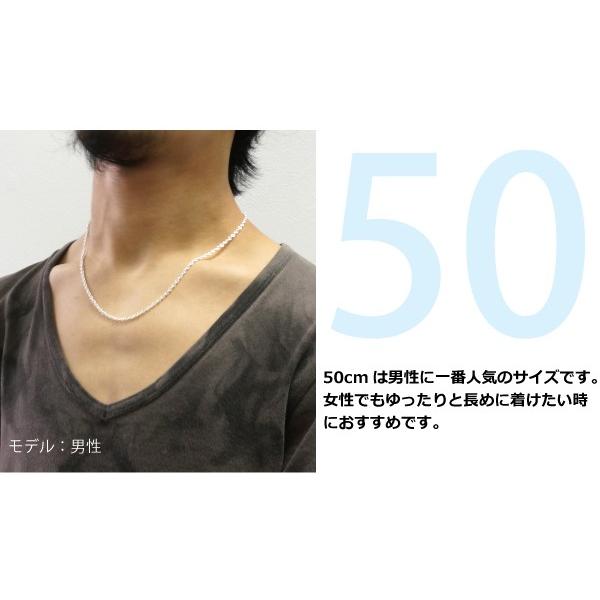 4.5mm長ロールシルバーチェーンSILVER925rne22-50_1