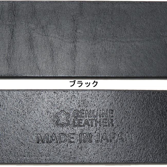 レザー ベルト 本革 帯のみ ロング サイズ調整可 幅3.5cm 厚み約 レザー ベルト 本革 帯のみ ロング サイズ調整可 幅3.5cm 厚み約