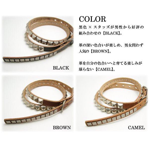 ベルト 25mm ダメージ加工 角型&ピラミッド型 スタッズ 牛革 メンズ