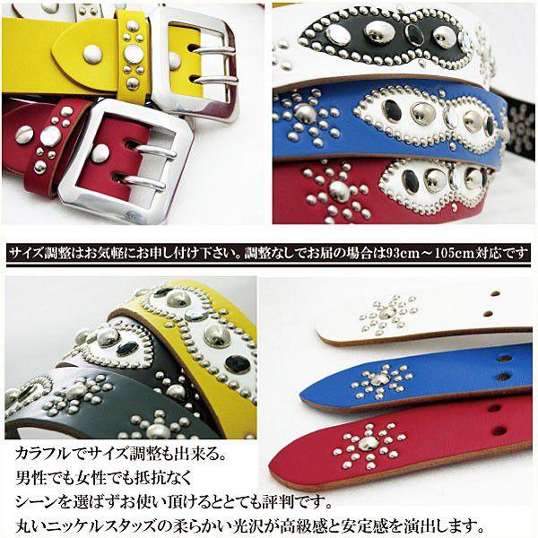入手困難✨ ヴェルサーチ ベルト ラインストーン メデューサ チェーン シルバー シュミットレザーニッケル&ラインストーンスタッズベルト