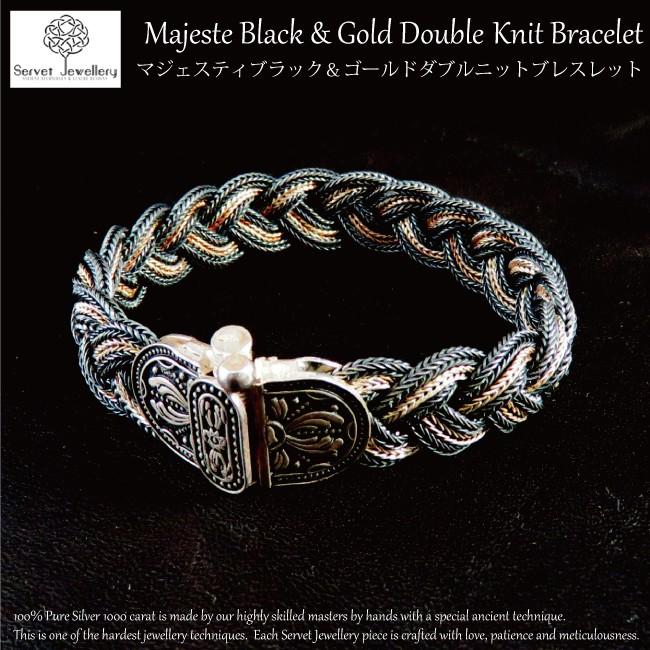 ServetJewellery サルベットジュエリー シルバー ブレスレット 銀細工 
