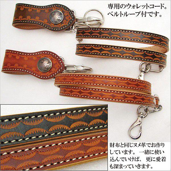 長財布 牛革 タンロー染め スタンピング : クリムゾンチェーン - 通販