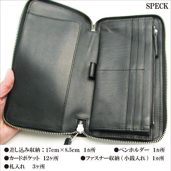 パスポートケース 財布 革 トラベル ウォレット イタリーレザー