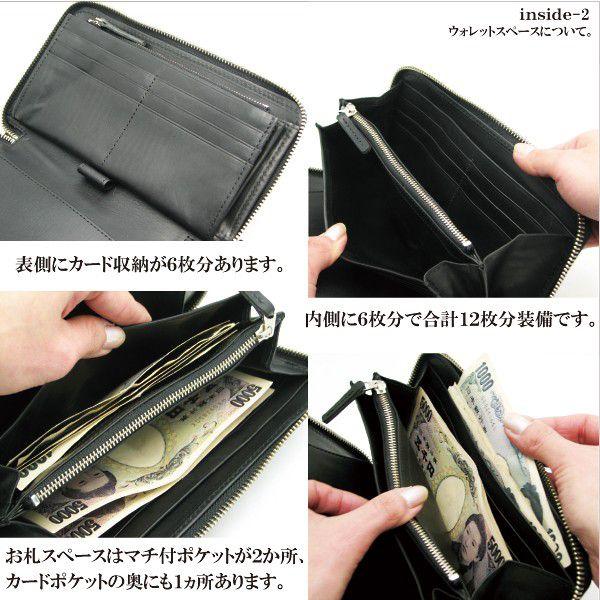 パスポートケース 財布 革 トラベル ウォレット イタリーレザー