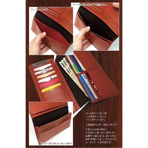 長財布 革 日本製 牛革 ハンドメイド ロングウォレット ぼかし染め 名