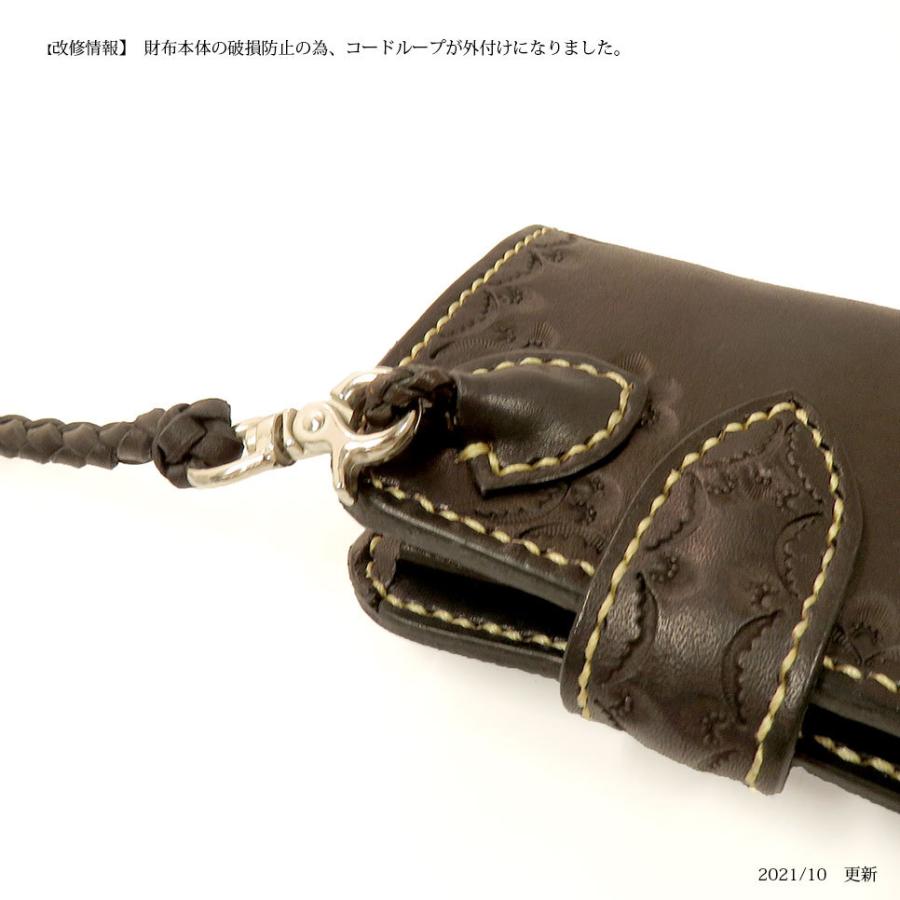二つ折り財布 ウォレットチェーン付き 財布 ハンドメイド 二つ折り財布 ウォレットチェーン付き 財布 ハンドメイド