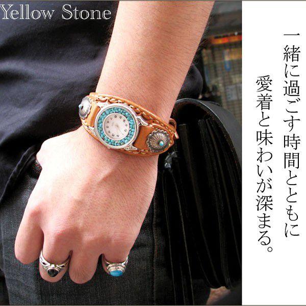 イエローストーン 腕時計 メンズ 革 ハンドメイド 手縫い レザー